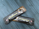 九芝堂黑咖啡 0蔗糖0脂肪美式健身有氧运动代谢高燃体重管理塑身无大餐代餐减卡即饮蓝山咖啡速溶100袋 实拍图