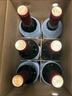 图利斯法国原酒进口红酒 图利斯系列 干红葡萄酒节日礼品 750ml 整箱6支 实拍图