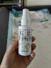 松达 婴儿抚触山茶油 新生儿按摩油 宝宝护肤油 儿童润肤油 50ml 实拍图
