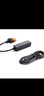 大疆 DJI Power 车充供电线/无人机快充线 DJIPower2000/1000 V2/500大疆户外电源配件 车充插头转 SDC 充电线（12 伏/24 伏） 晒单实拍图