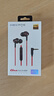 漫步者（EDIFIER）HECATE GM260入耳式3.5mm有线小耳塞 直播K歌音乐耳麦 电脑手机线控带麦电竞游戏吃鸡耳机 黑红色 实拍图