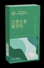 同仁堂北京同仁堂颈椎热敷贴 艾草生姜暖颈贴艾灸肩颈发热暖宝宝5贴/盒 实拍图