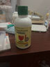 ChildLife童年时光钙镁锌液体钙婴幼儿童补钙柠檬酸乳钙D3【473ml/瓶】 实拍图