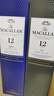 麦卡伦（MACALLAN）12年蓝钻双桶 单一麦芽威士忌 700ml 礼盒 进口洋酒 实拍图