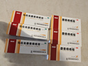 马应龙麝香痔疮膏20g 痔疮专用药 肛裂 疼痛 内痔外痔混合痔肛周湿疹便秘便血去肉球OTC痔疮药 实拍图