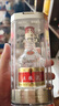 五粮液 普五八代 浓香型白酒 52度 100ml 单瓶 官方授权 实拍图