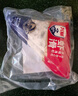 兴威（XINGWEI）150g虾滑*3袋（95%虾肉含量）虾丸子火锅食材虾饼关东煮速冻丸料 实拍图