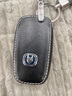 毅迅长安钥匙套cs75plus/cs35/cs55plus/uni-v/t/k/逸动欧尚Z6钥匙包 A款一键启动-白线 实拍图
