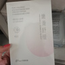 京润珍珠（gNPearl） 补水提亮肤色保湿 深层补水保湿面膜收面膜女 【超高性价比】美白补水面膜30片 实拍图