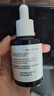 达尔肤（DR.WU）杏仁酸精华8%15ml三重酸水杨酸果酸抗痘祛闭口油皮护肤 实拍图
