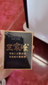 王家渡低温午餐肉198g儿童早餐三明治火腿片香肠罐头火锅食材泡面搭档 198g5盒（缤纷口味） 实拍图