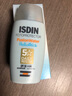 怡思丁（ISDIN）儿童防晒霜隔离50ml SPF50进口宝宝防晒乳高倍户外效期至26年5月 实拍图
