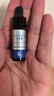 优斐斯氨甲环酸精华液 传明酸5%高浓度强吸收淡色沉提亮礼盒 实拍图