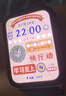 小米（MI）手环9Pro黑色 智能手环 高精度运动健康 睡眠呼吸暂停监测 心率血氧监测运动手环送男友送女友 实拍图