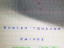 得力（deli） 可擦笔可擦中性笔热敏擦笔 高颜值摩易擦笔 小学生3-5年级用圆珠水性笔魔力擦笔套装 拔帽可擦笔芯 晶蓝 20支 实拍图