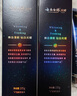 云南白药光钻白系列双抗美白牙膏修护牙釉质含氟抗龋焕白悦爽缤果香105g*2 实拍图