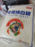 京糖白糖 优级绵白糖1000g【优级】中华老字号 烘焙冲饮烹饪 实拍图