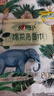 心相印洗脸巾【肖战推荐】80抽*3包干湿两用棉柔洁面巾加厚一次性抽取式 实拍图