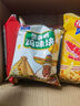 亲亲（Qinqin）膨化休闲零食虾条薯片任选 经典口味大包装风味回忆小吃 虾条金沙蛋黄小龙虾味 实拍图