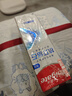 高露洁（Colgate）【孙颖莎同款】专效抗牙结石脱敏牙膏护龈去口臭(薄荷+留兰)240g 实拍图