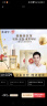 林清轩【会员派样】山茶花精华油5.0化妆品抗皱修护以油养肤10ml 礼物 实拍图