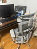 Ergonor保友Pofit 2代 智能人体工学椅 游戏电竞椅 撑腰电脑椅办公椅子 银白网+躺舒宝+APP 整椅发货 送货上门 实拍图