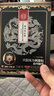 北京同 仁堂前列腺贴男性专用慢性前列腺炎尿频尿急尿不尽肥大增生穴位100%特贴同廷堂药业10贴装 实拍图