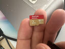 闪迪（SanDisk）2TB TF(MicroSD)内存卡 5K/4K A2 V30 U3 行车仪 运动相机无人机 监控存储卡 读240MB/s 写140MB/s 实拍图