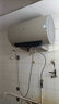 万家乐【睿能小蓝瓶D80-FW7内胆免清洗】电热水器80升 母婴级智能双杀菌出水断电一级能效国家补贴20% 实拍图