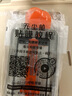 【2片装】适用苹果15/16promax钢化膜iPhone14/13/12/11/xsmax/xr/8/7plus保护膜防摔无尘仓 苹果8/7/SE2/SE3-秒贴钢化膜【两片装】 实拍图