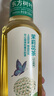 农夫山泉 东方树叶茉莉花茶500ml*15瓶无糖茶饮料0糖0脂0卡整箱装夏天解渴 实拍图