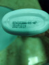 大宝SOD蜜青花香型200ml身体乳液面霜润肤补水保湿面部护肤品 实拍图
