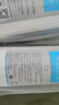 松下净水器净饮一体机滤芯适用TK-AD59C\TK-AD69T专用滤芯（CF+RO）TK-LD01-R+TK-LD01-C滤芯两只装 实拍图