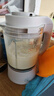 九阳轻音破壁机家用全自动榨汁豆浆机多功能降噪彩屏纤薄1.75L五谷杂粮3-5人用P557国家补贴 实拍图