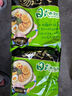 统一汤达人 酸酸辣辣豚骨面 袋装 130g*5袋 五连包 方便面速食面泡面 实拍图