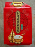 十月稻田 特等五常大米 绿色食品 10斤(官方溯源 原粮稻花香2号 特级大米) 实拍图