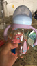 新安怡（AVENT）新安怡（AVENT）飞利浦新安怡 配件PPSU奶瓶配件把手专用手柄 实拍图