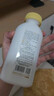 立邦墙面修补膏滚筒漆去污神器翻新清洁墙面修复内墙乳胶漆1000g  实拍图