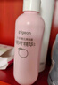 贝亲（Pigeon）桃叶精华 婴儿液体爽身露 四季通用 200ml IA171 实拍图