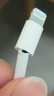 苹果数据线快充充电线 适用iPhone14/13/12Pro Max/XR/Xs/11/8手机ipad平板充电器线 苹果快充数据线1.5米*2条装 实拍图