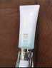 百雀羚（PECHOIN）【李昀锐同款】防晒隔离乳40gSPF50+PA+++长效国货（随机发货） 实拍图