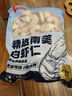 鲜京采【京东虾仁品质保障】精选南美白虾仁 无冰净重2斤 90-110只 实拍图