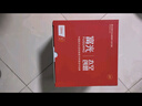 富光茶杯水杯玻璃杯套装泡茶杯凉水杯啤酒杯牛奶杯家用耐高温四只装 实拍图
