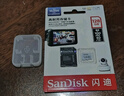 闪迪（SanDisk）64GB TF（MicroSD）4K内存卡 行车记录仪 监控摄像头专用 5,000小时录制 重复读写高耐用存储卡 实拍图