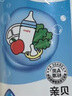 贝亲（Pigeon）餐具清洗剂 洗奶嘴果蔬水杯餐具玩具 套装 600ml+700ml PL156 实拍图