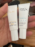 玉兰油（OLAY）【全新升级】水光小白瓶75ml精华液美白提亮去黄补水面部精华 实拍图