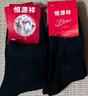 恒源祥【100%纯棉】男士袜子男抑菌防臭吸汗舒适商务春夏中筒袜10双 实拍图