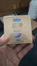 杜蕾斯 避孕套 安全套 紧型超薄3只 小号 润滑贴合 套套 计生用品 durex 实拍图