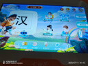 文曲星儿童护眼早教机学习机3-6-12岁幼儿园小学幼小衔接早教平板电脑英语拼音同步点读机思维启蒙 豪华礼包版+离线使用+延保3年 早教启蒙+思维拓展+全脑开发+幼小衔接+护眼 实拍图