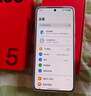 一加 Ace 5 16GB+256GB 全速黑 国家补贴 第三代骁龙 8 风驰游戏内核 冰川电池 oppo游戏AI智能5G手机 实拍图